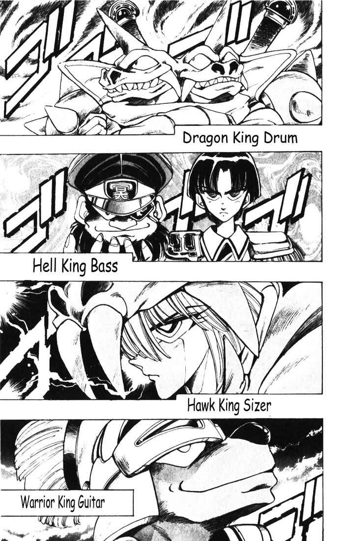 Page 5 Chapter 9 The Violinist of Hamelin