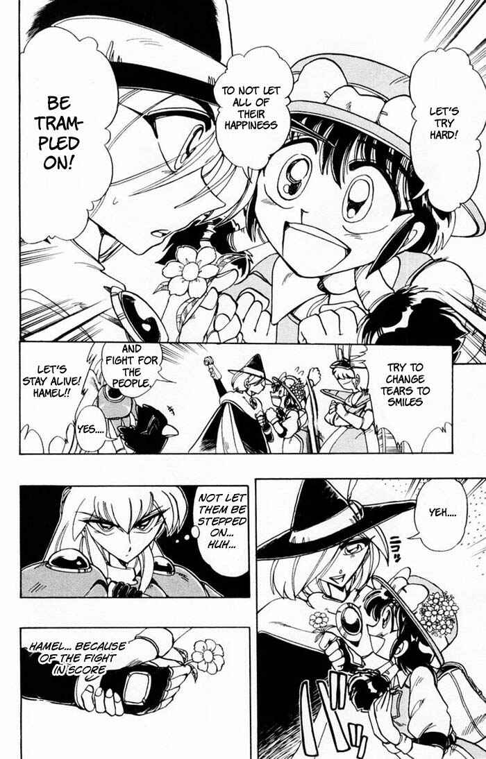 Page 9 Chapter 69 The Violinist of Hamelin