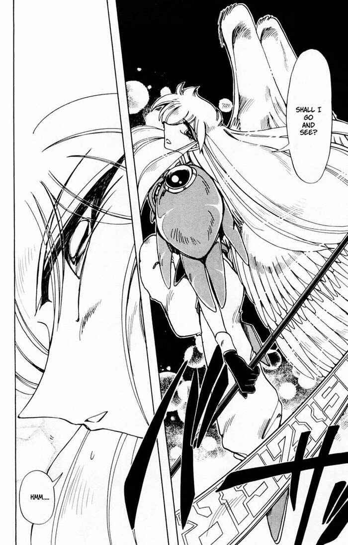 Page 11 Chapter 69 The Violinist of Hamelin