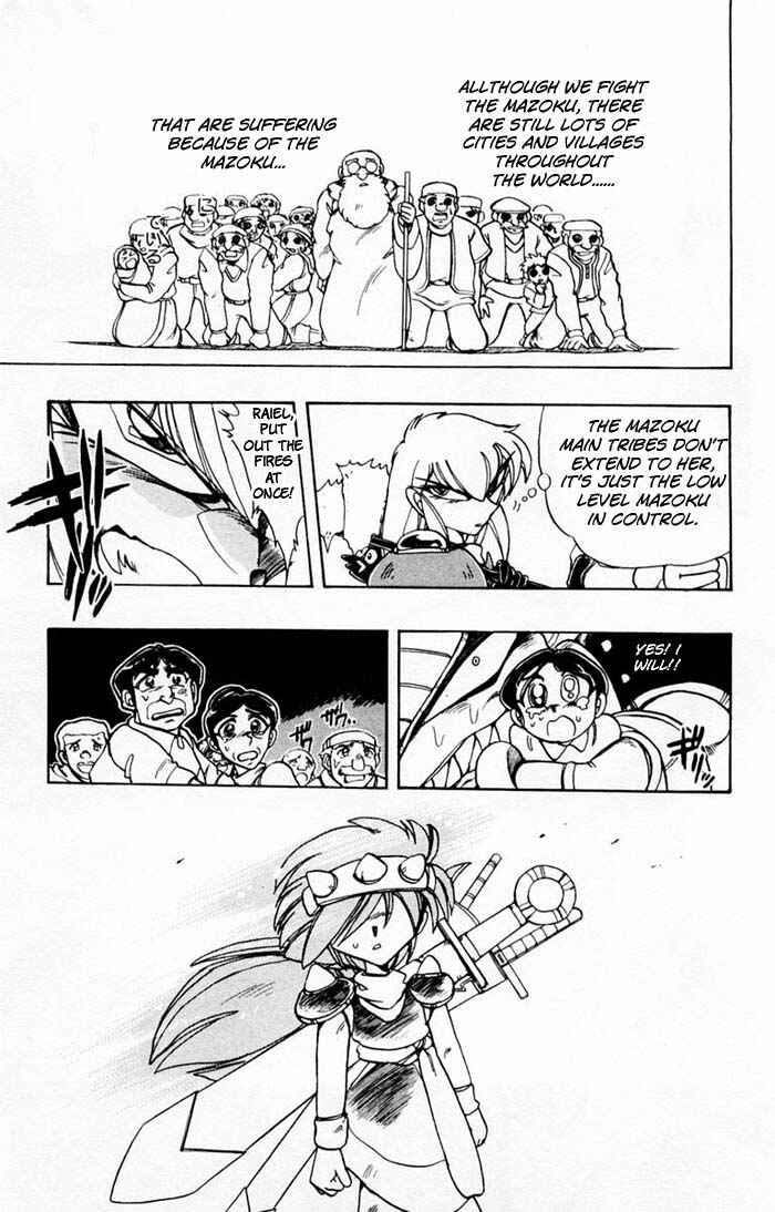 Page 21 Chapter 69 The Violinist of Hamelin