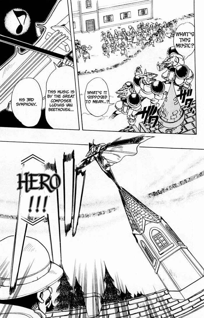 Page 23 Chapter 69 The Violinist of Hamelin