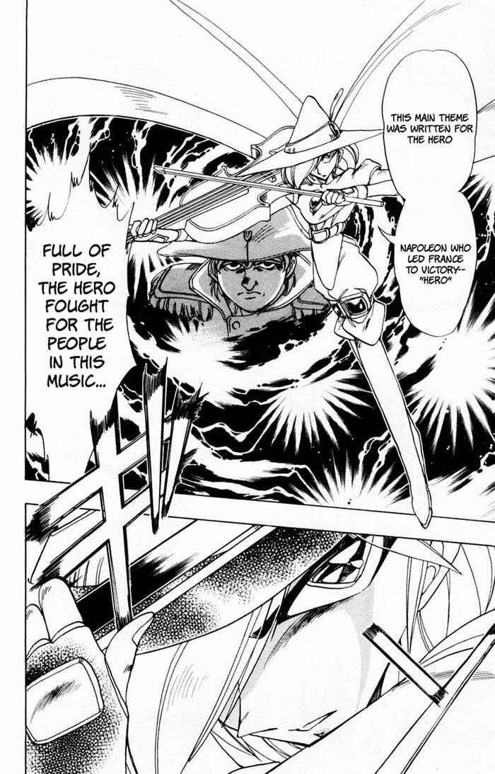 Page 24 Chapter 69 The Violinist of Hamelin
