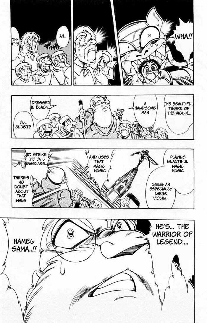 Page 25 Chapter 69 The Violinist of Hamelin