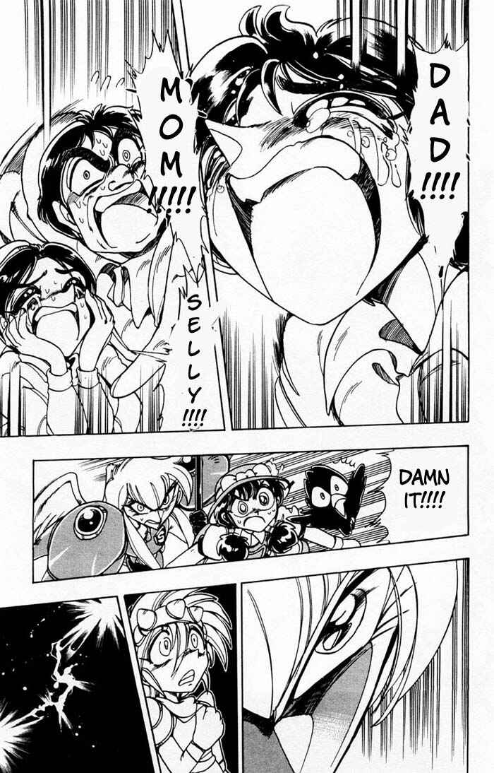 Page 37 Chapter 69 The Violinist of Hamelin