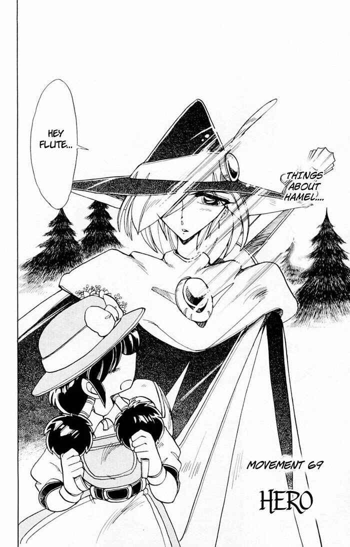 Page 3 Chapter 69 The Violinist of Hamelin