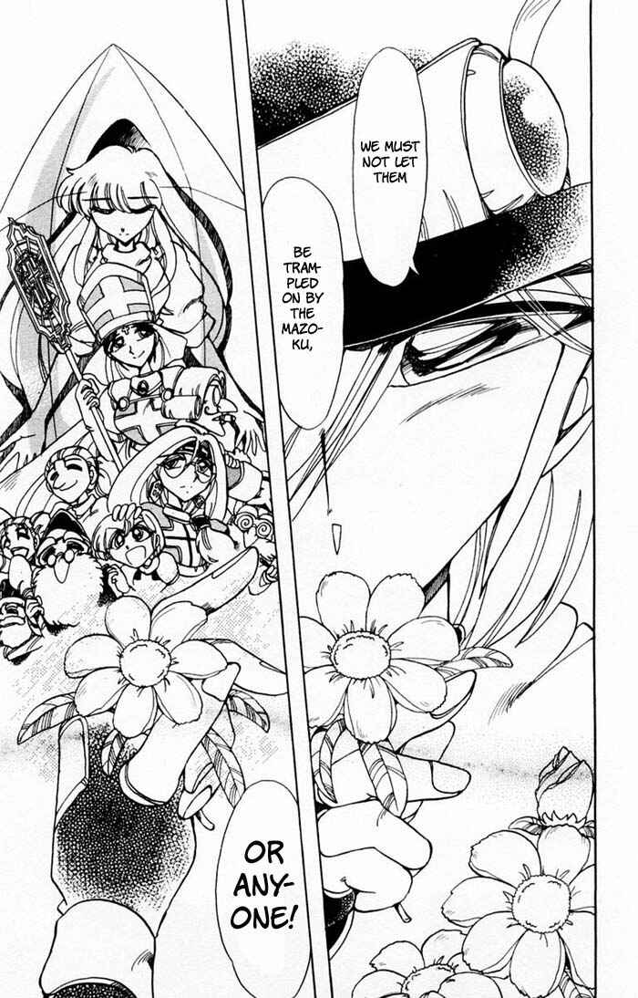 Page 6 Chapter 69 The Violinist of Hamelin