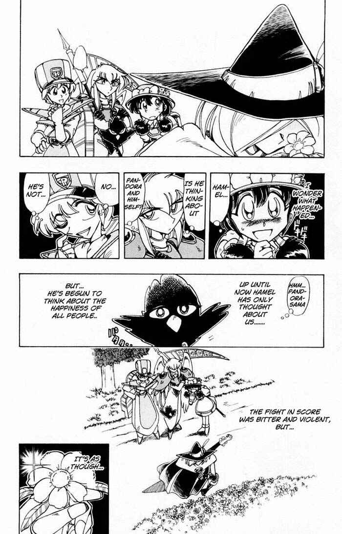 Page 7 Chapter 69 The Violinist of Hamelin