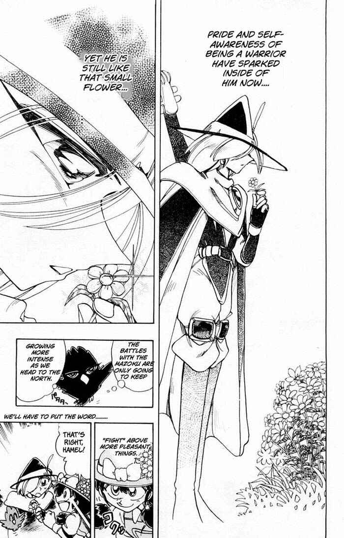Page 8 Chapter 69 The Violinist of Hamelin
