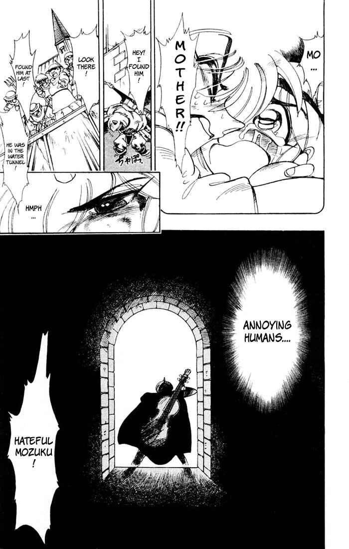 Page 17 Chapter 53 The Violinist of Hamelin