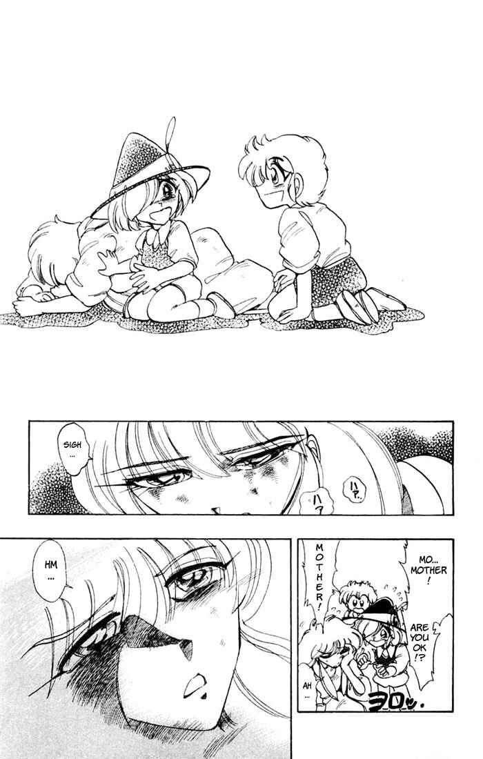 Page 21 Chapter 53 The Violinist of Hamelin