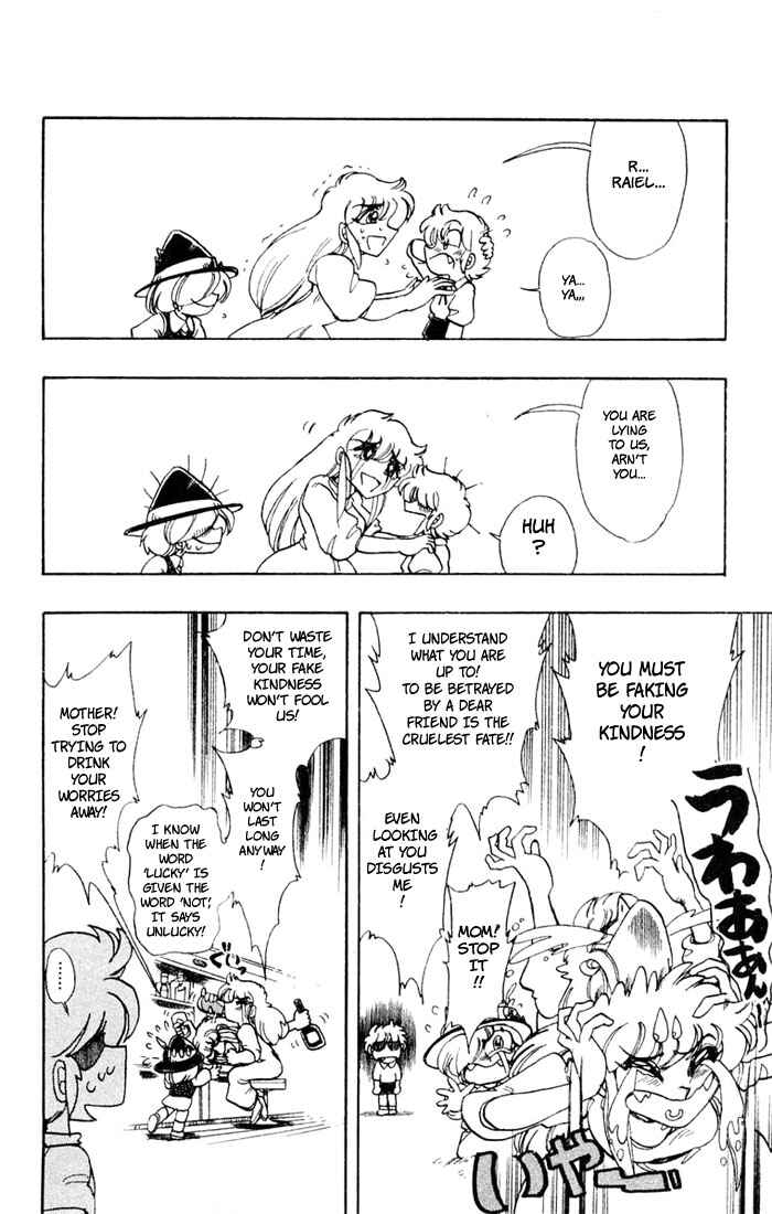 Page 24 Chapter 53 The Violinist of Hamelin