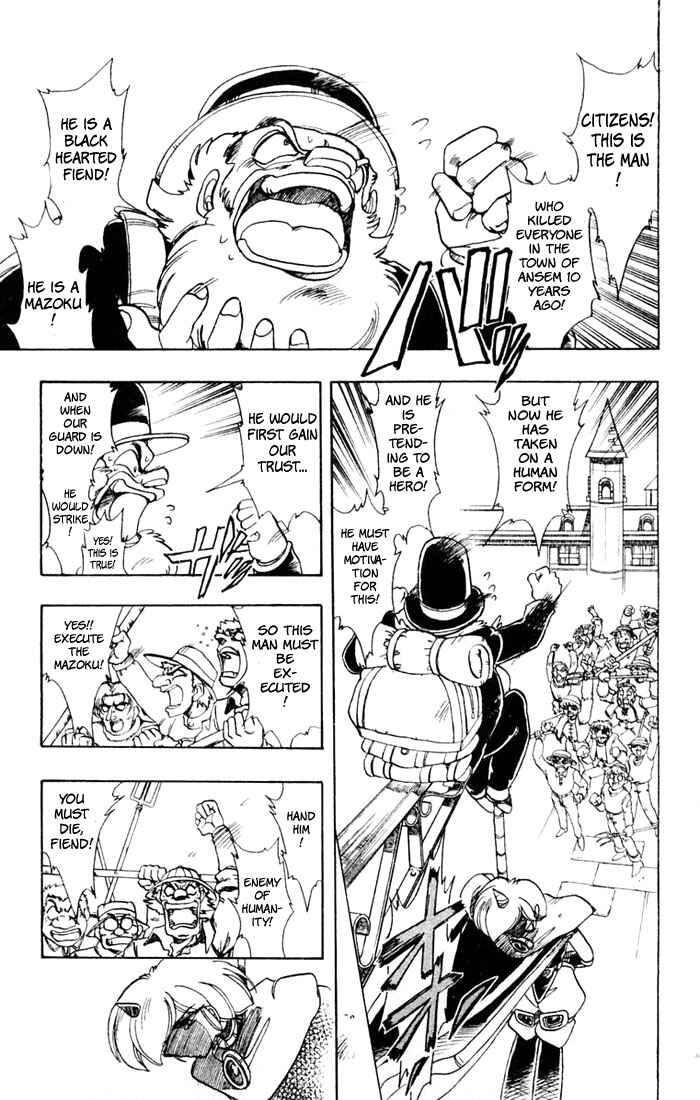 Page 33 Chapter 53 The Violinist of Hamelin