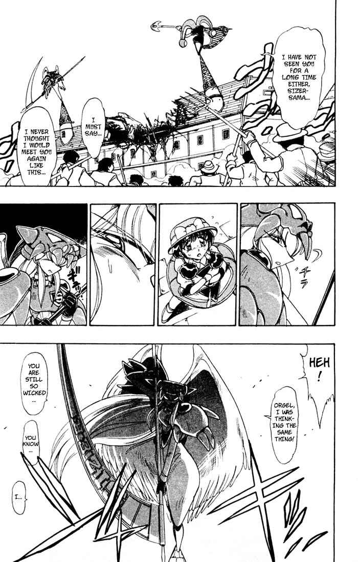 Page 44 Chapter 53 The Violinist of Hamelin