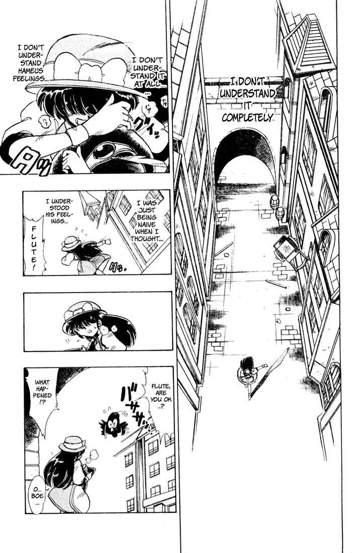 Page 5 Chapter 53 The Violinist of Hamelin