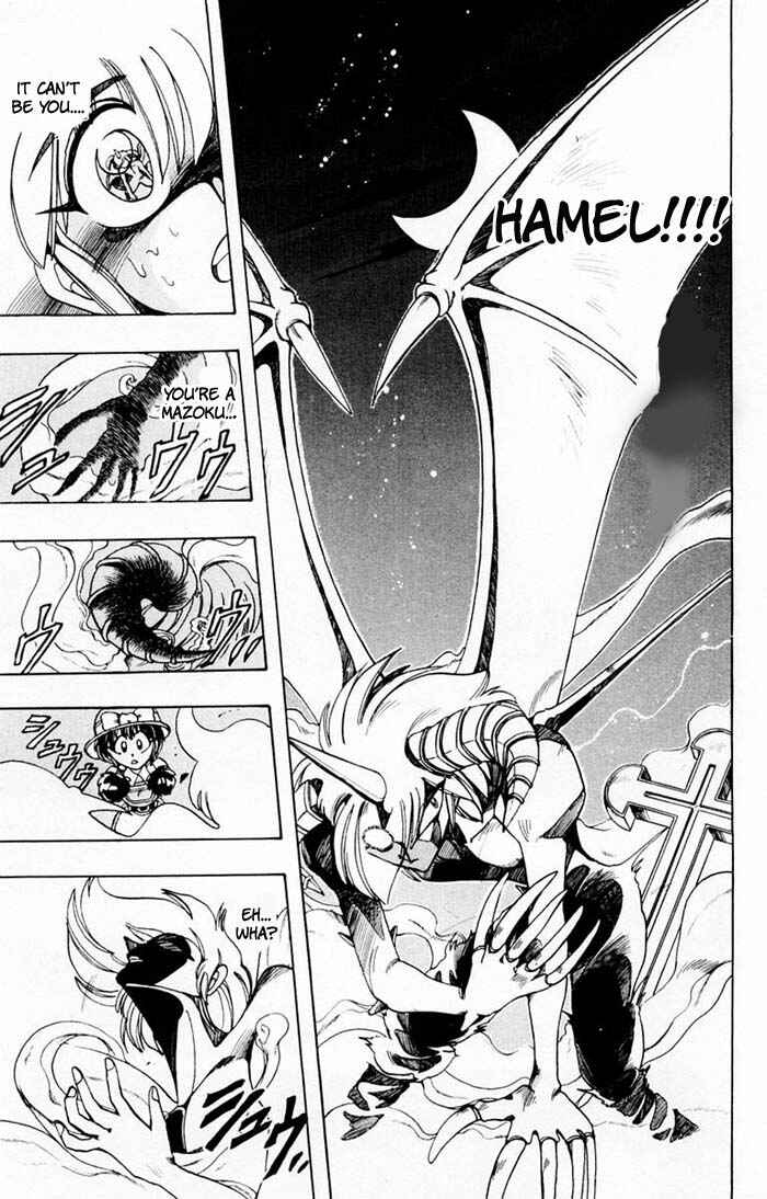 Page 15 Chapter 68 The Violinist of Hamelin