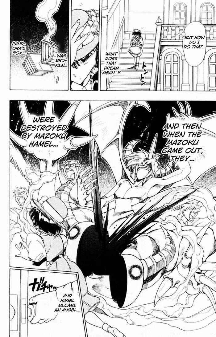 Page 22 Chapter 68 The Violinist of Hamelin