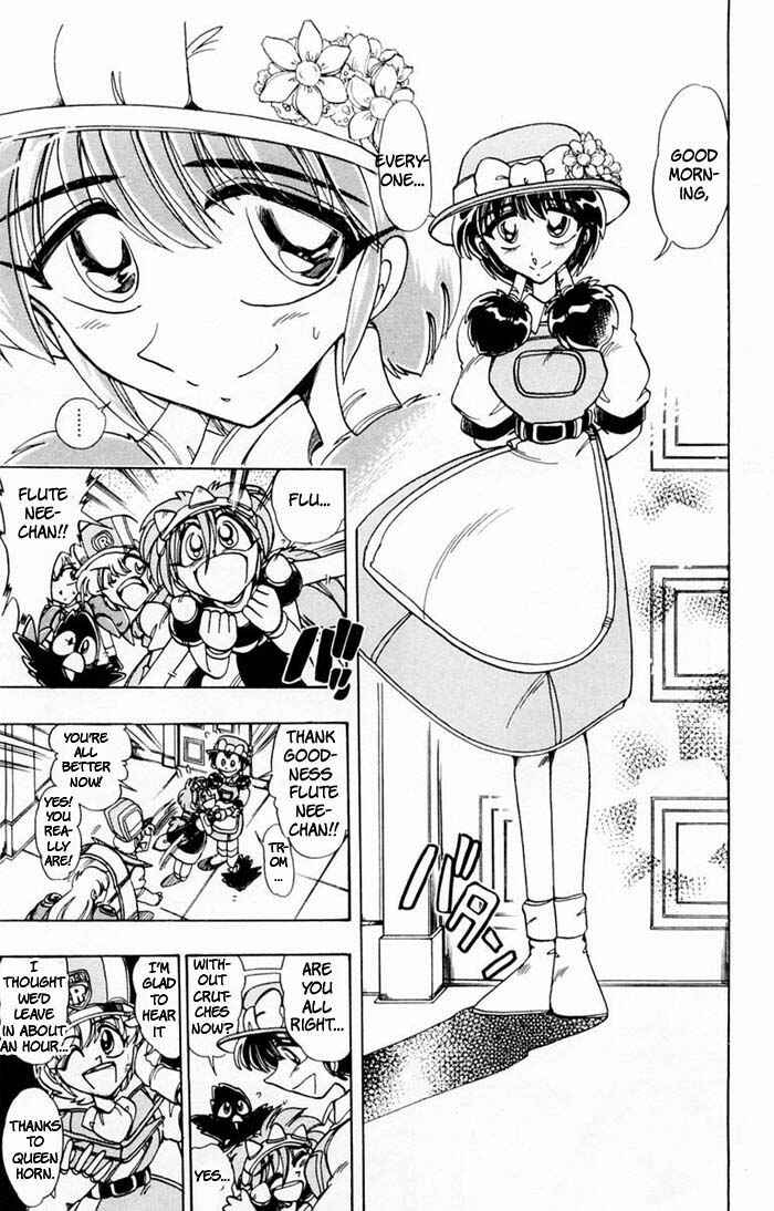 Page 23 Chapter 68 The Violinist of Hamelin