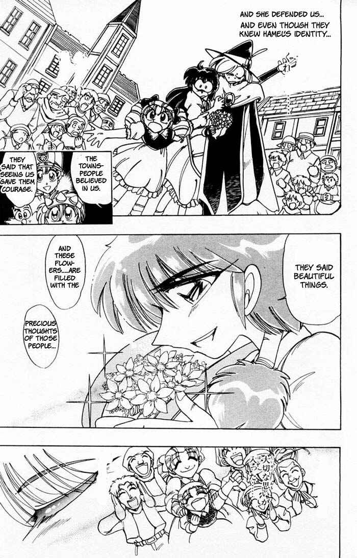 Page 37 Chapter 68 The Violinist of Hamelin