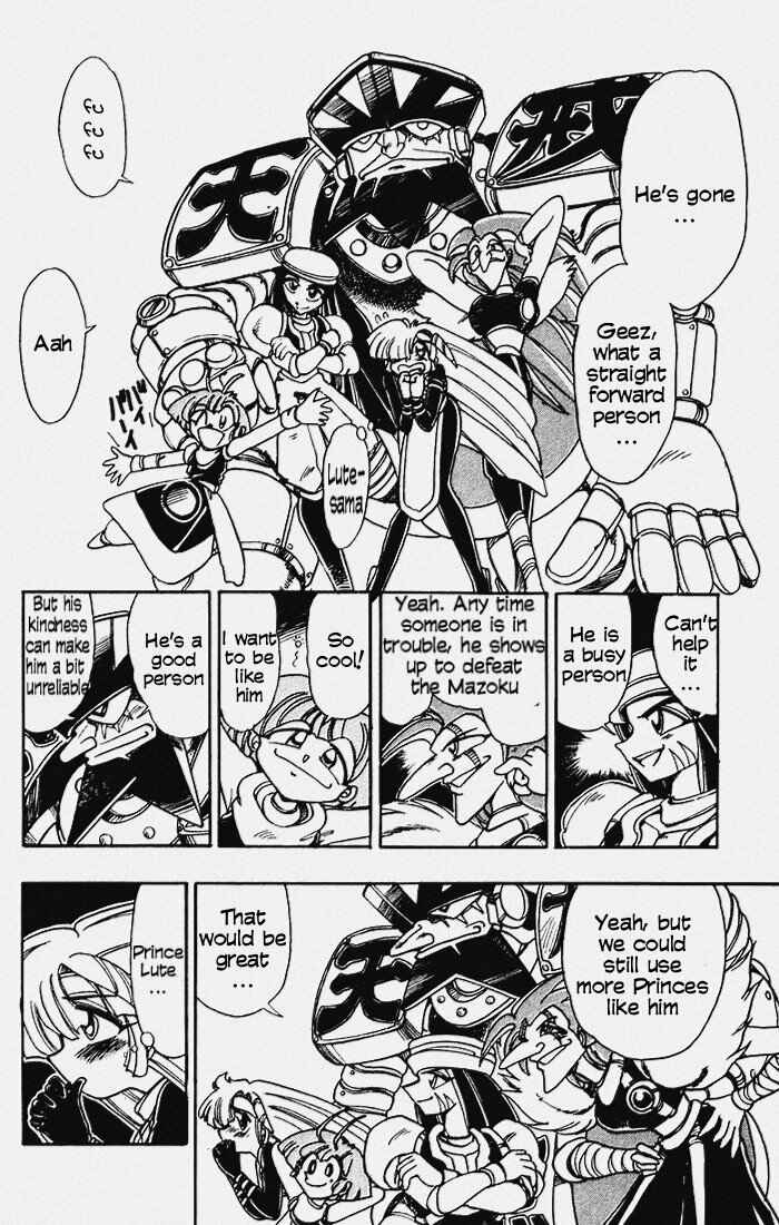 Page 19 Chapter 101 The Violinist of Hamelin