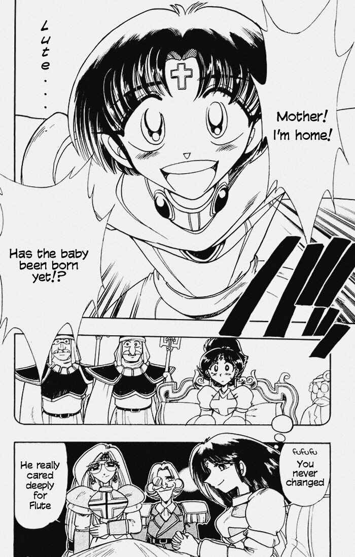 Page 23 Chapter 101 The Violinist of Hamelin