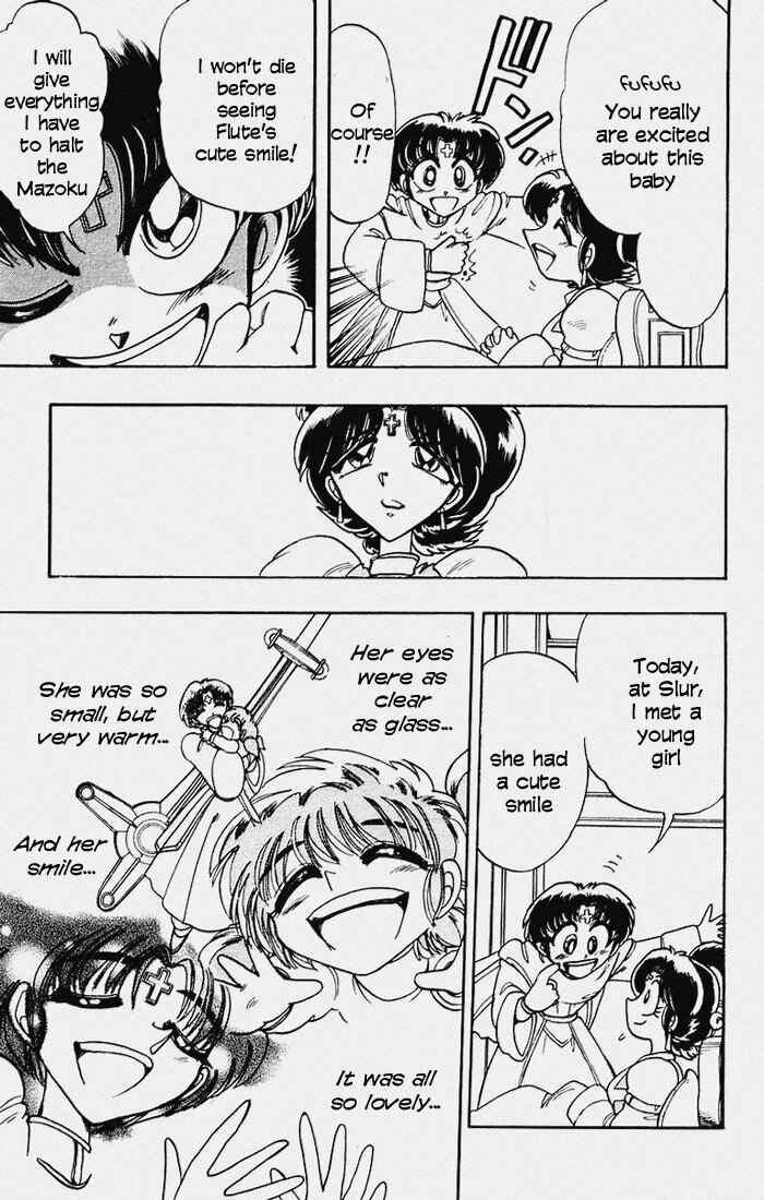 Page 28 Chapter 101 The Violinist of Hamelin