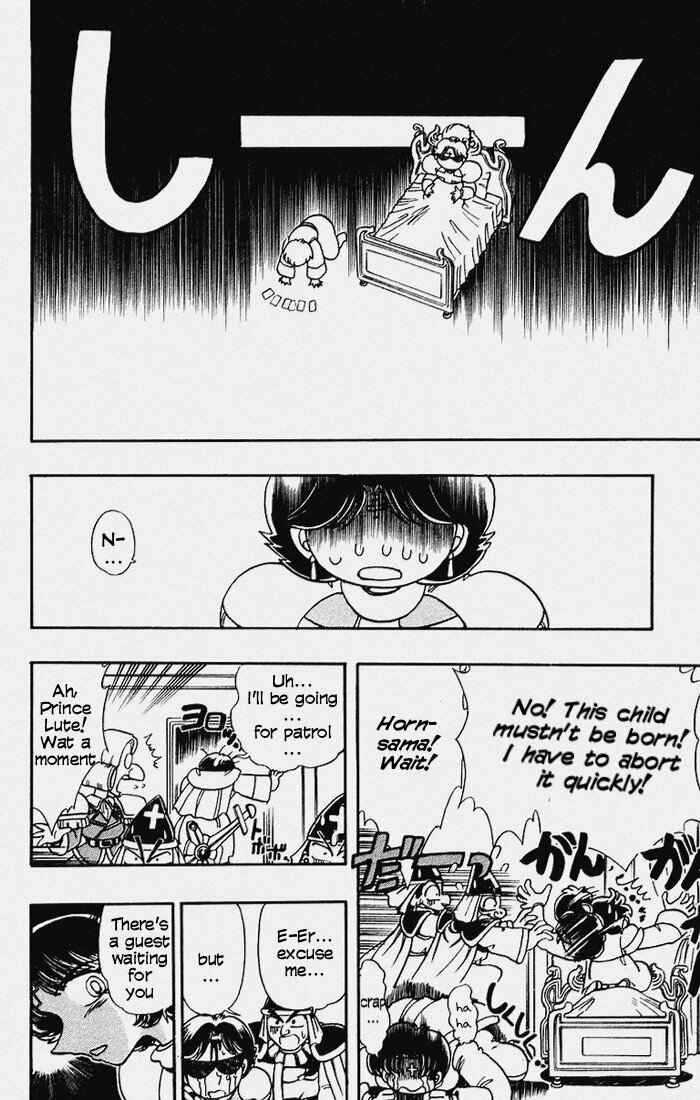 Page 35 Chapter 101 The Violinist of Hamelin