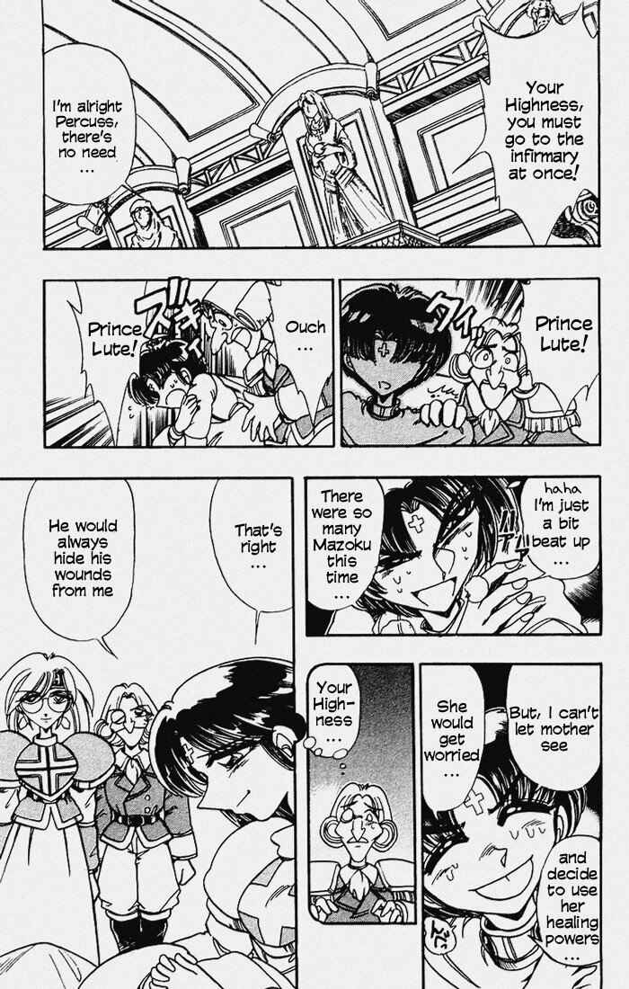Page 36 Chapter 101 The Violinist of Hamelin