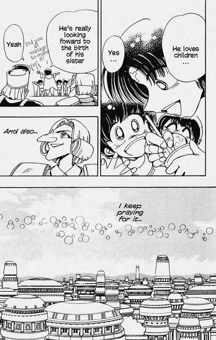 Page 40 Chapter 101 The Violinist of Hamelin