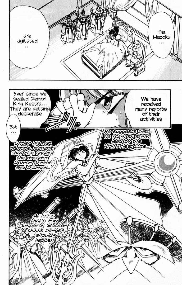 Page 43 Chapter 101 The Violinist of Hamelin