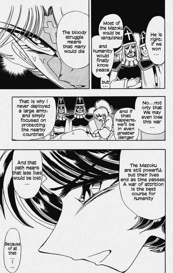 Page 44 Chapter 101 The Violinist of Hamelin