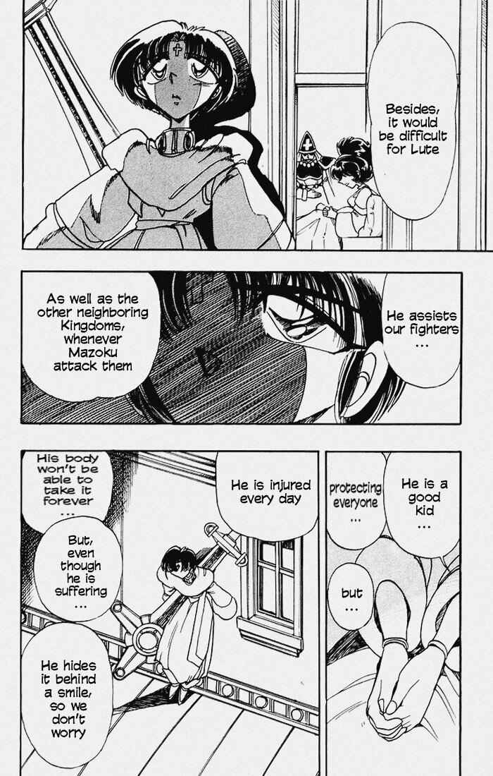 Page 45 Chapter 101 The Violinist of Hamelin