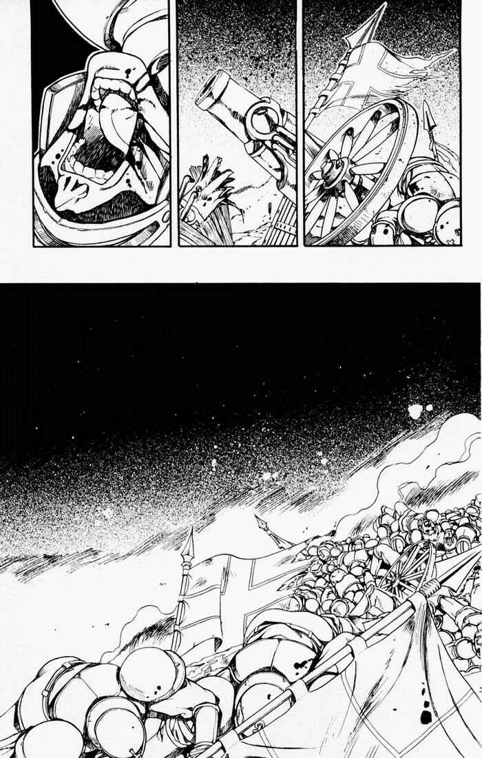 Page 50 Chapter 101 The Violinist of Hamelin