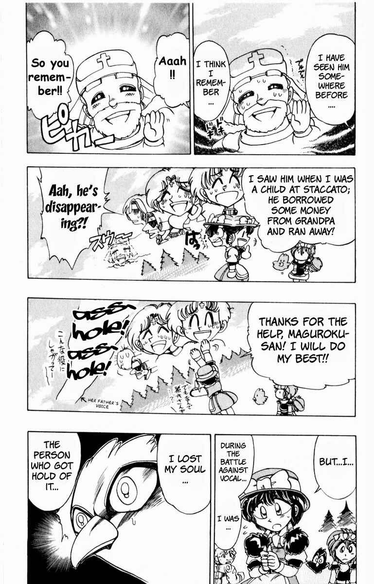 Page 12 Chapter 108 The Violinist of Hamelin