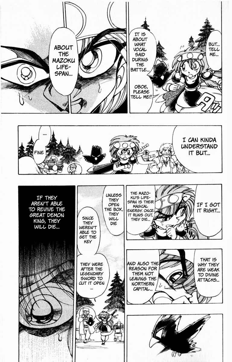 Page 16 Chapter 108 The Violinist of Hamelin