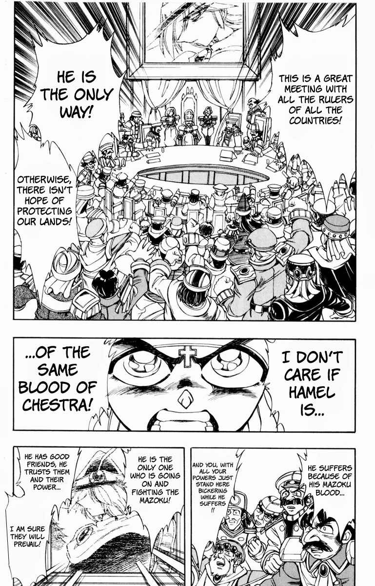 Page 28 Chapter 108 The Violinist of Hamelin