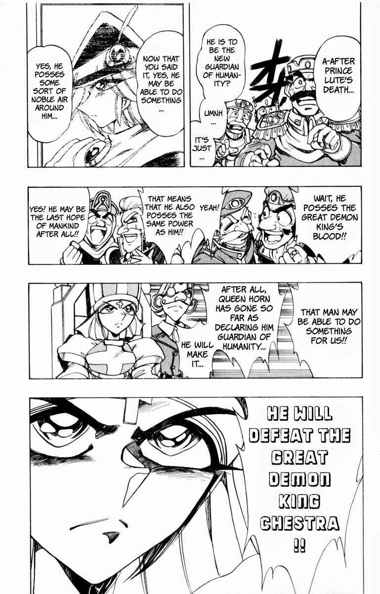 Page 31 Chapter 108 The Violinist of Hamelin