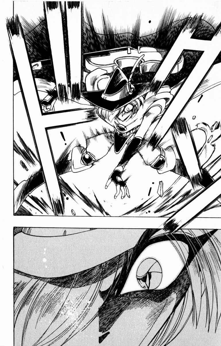 Page 41 Chapter 108 The Violinist of Hamelin