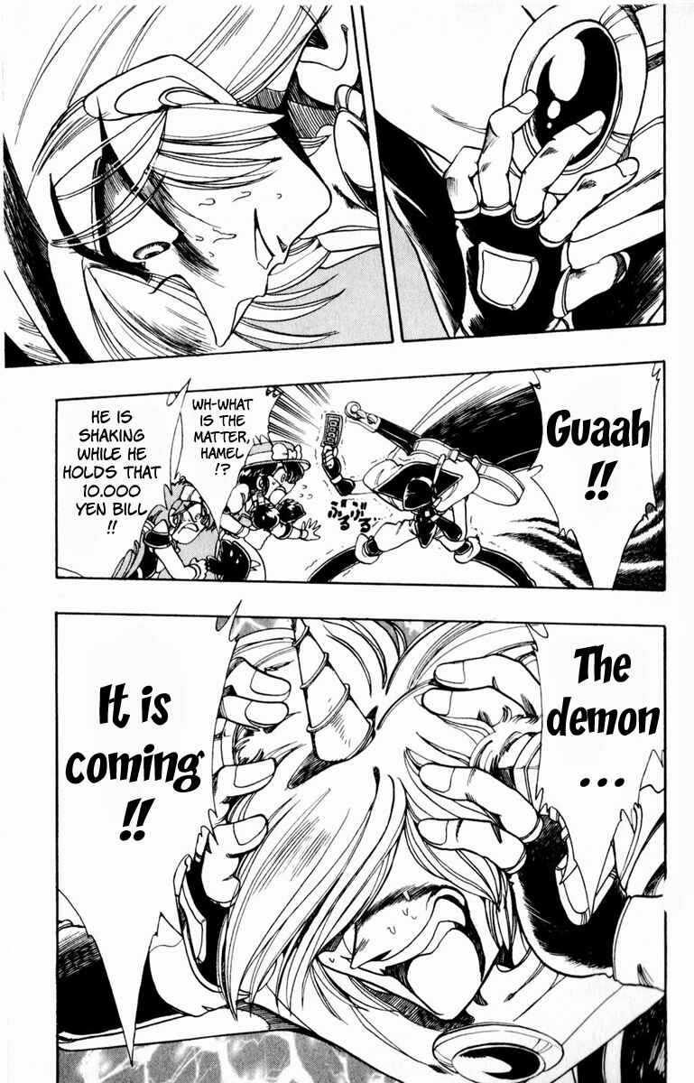 Page 42 Chapter 108 The Violinist of Hamelin