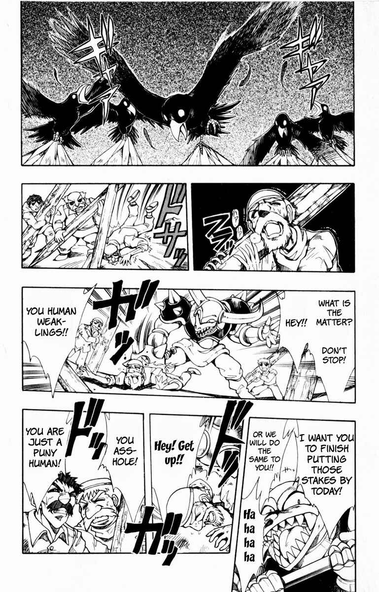Page 47 Chapter 108 The Violinist of Hamelin