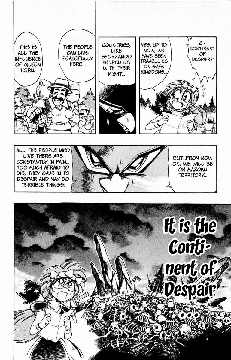 Page 5 Chapter 108 The Violinist of Hamelin