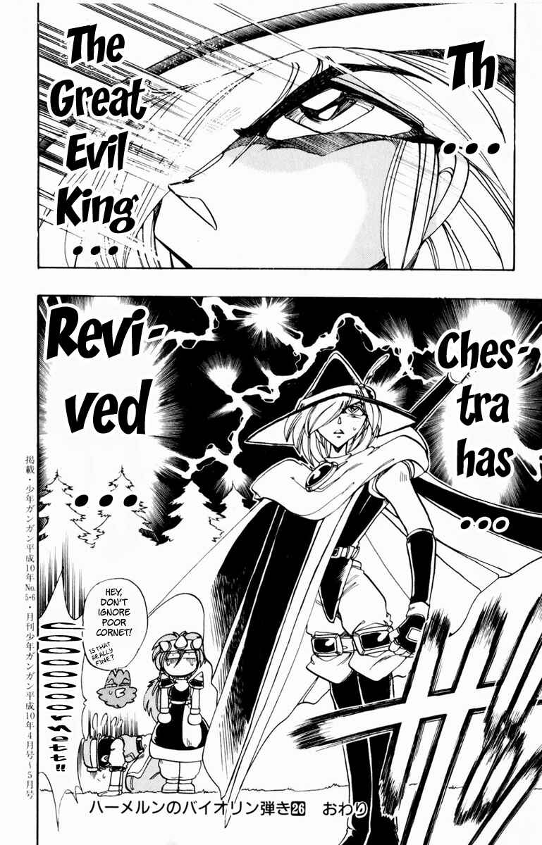 Page 68 Chapter 108 The Violinist of Hamelin