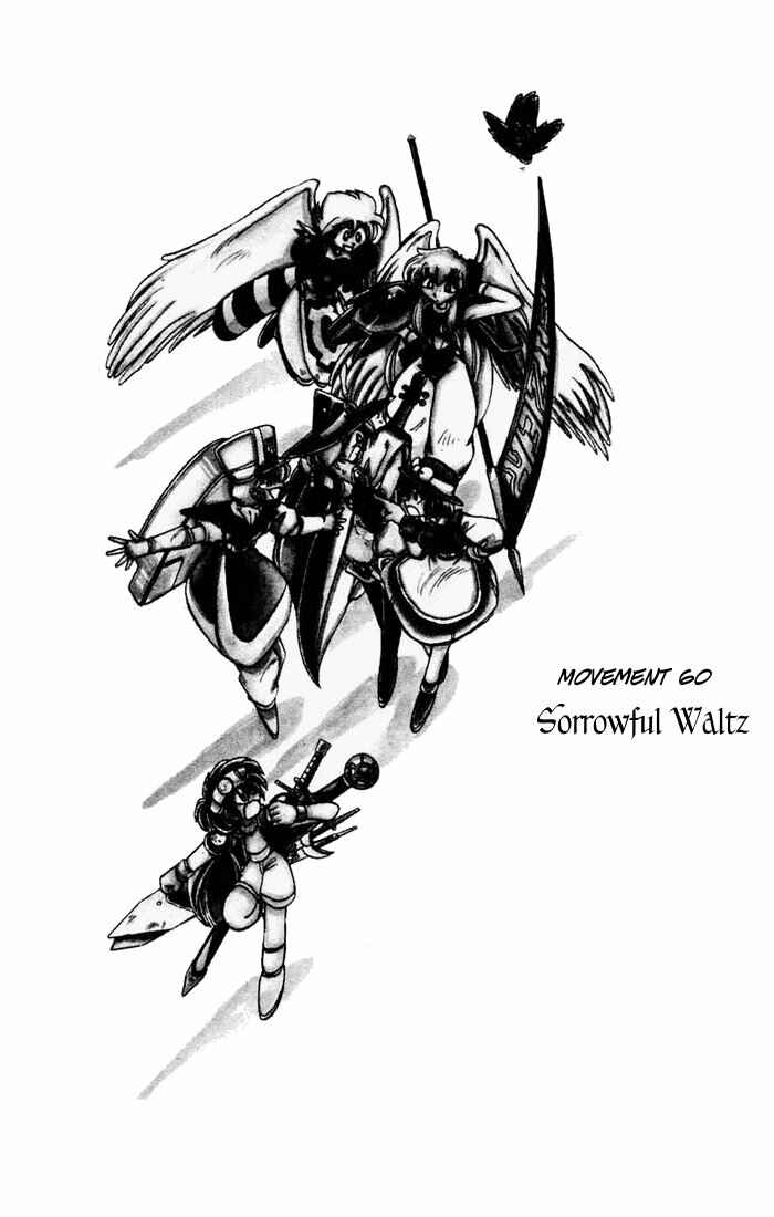 Page 1 Chapter 60 The Violinist of Hamelin