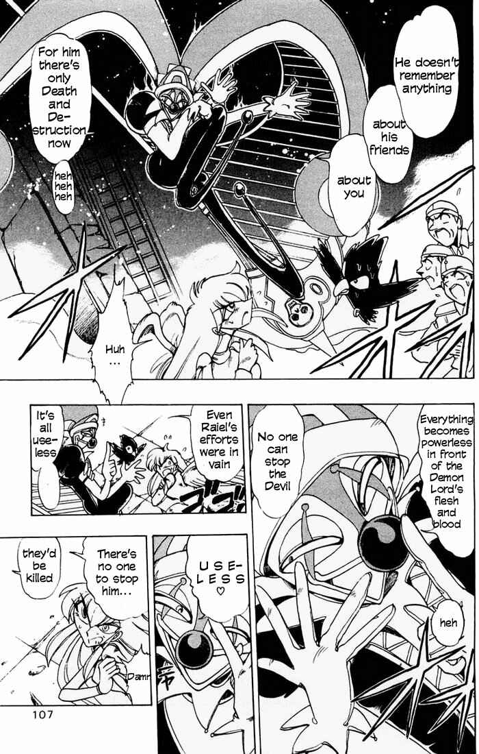 Page 10 Chapter 60 The Violinist of Hamelin
