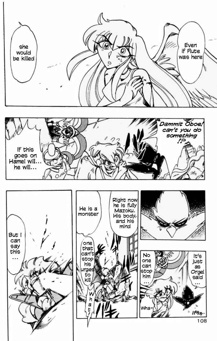 Page 11 Chapter 60 The Violinist of Hamelin