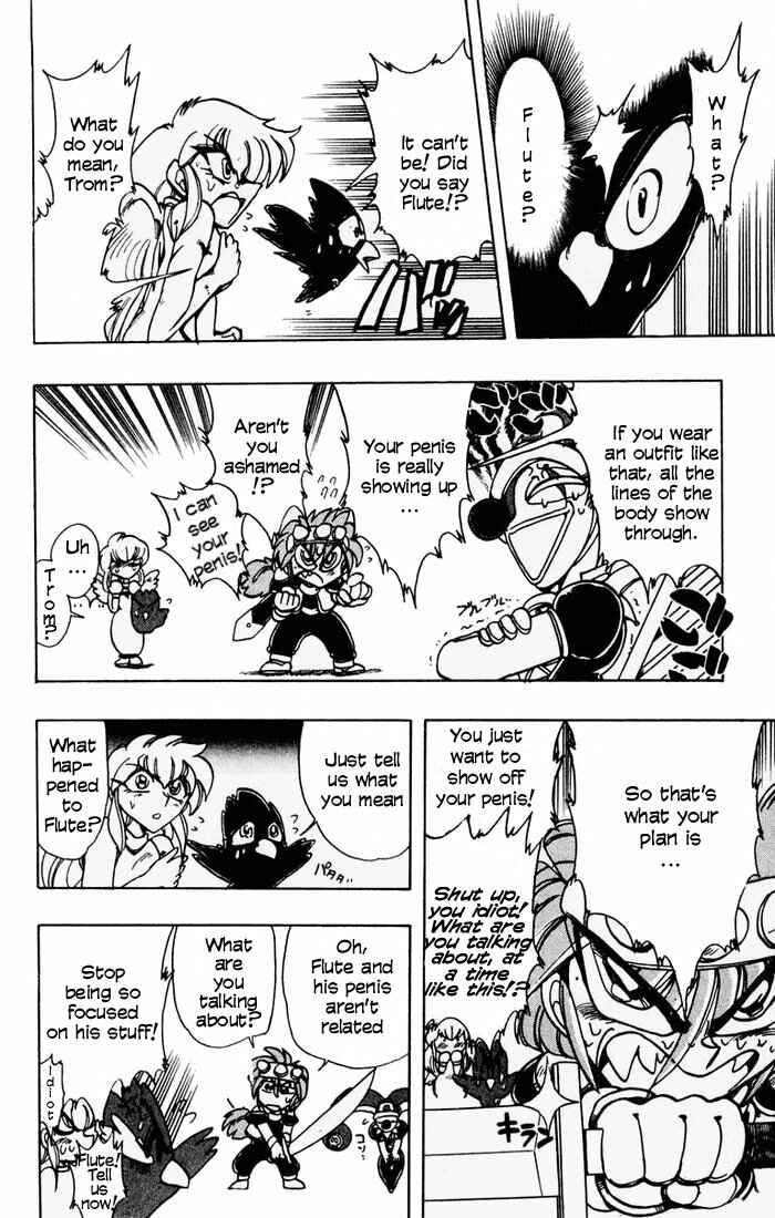 Page 17 Chapter 60 The Violinist of Hamelin