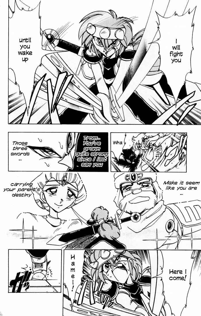 Page 21 Chapter 60 The Violinist of Hamelin