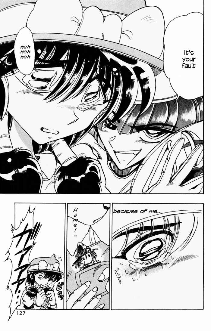 Page 30 Chapter 60 The Violinist of Hamelin