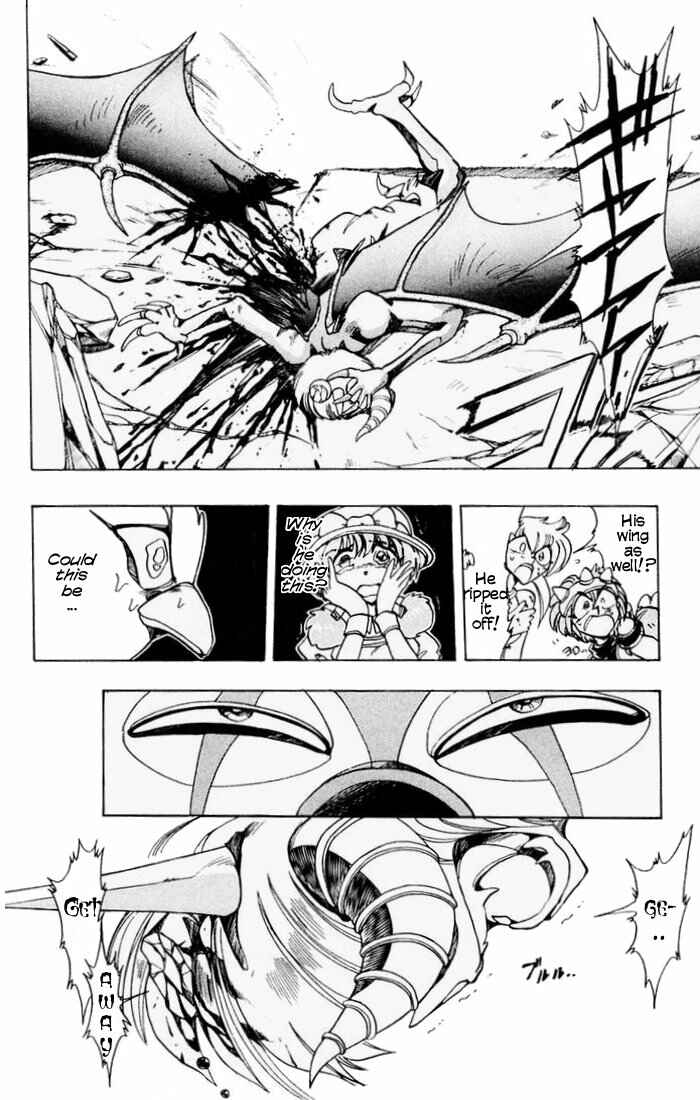 Page 33 Chapter 60 The Violinist of Hamelin