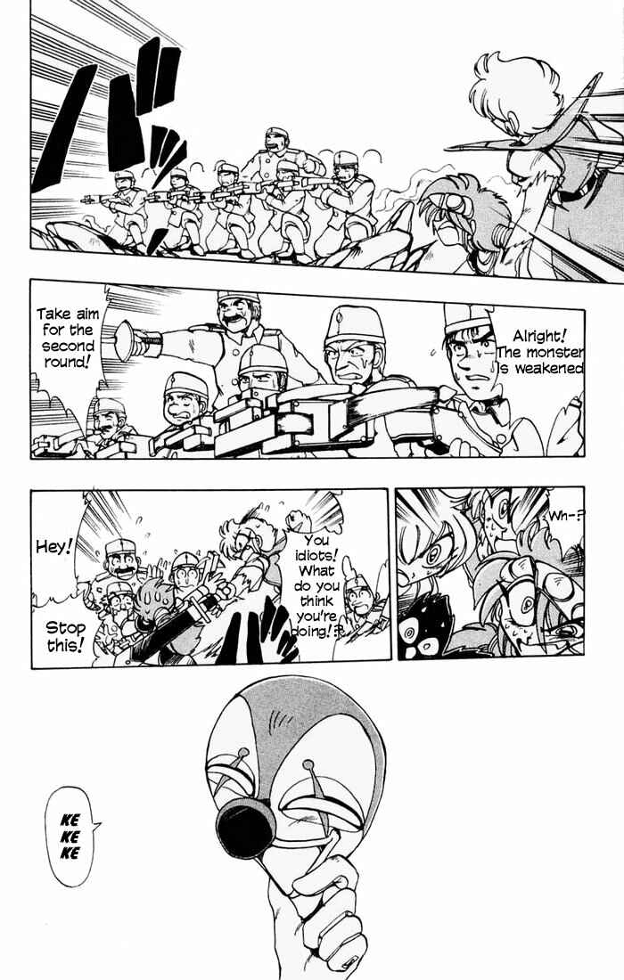 Page 39 Chapter 60 The Violinist of Hamelin