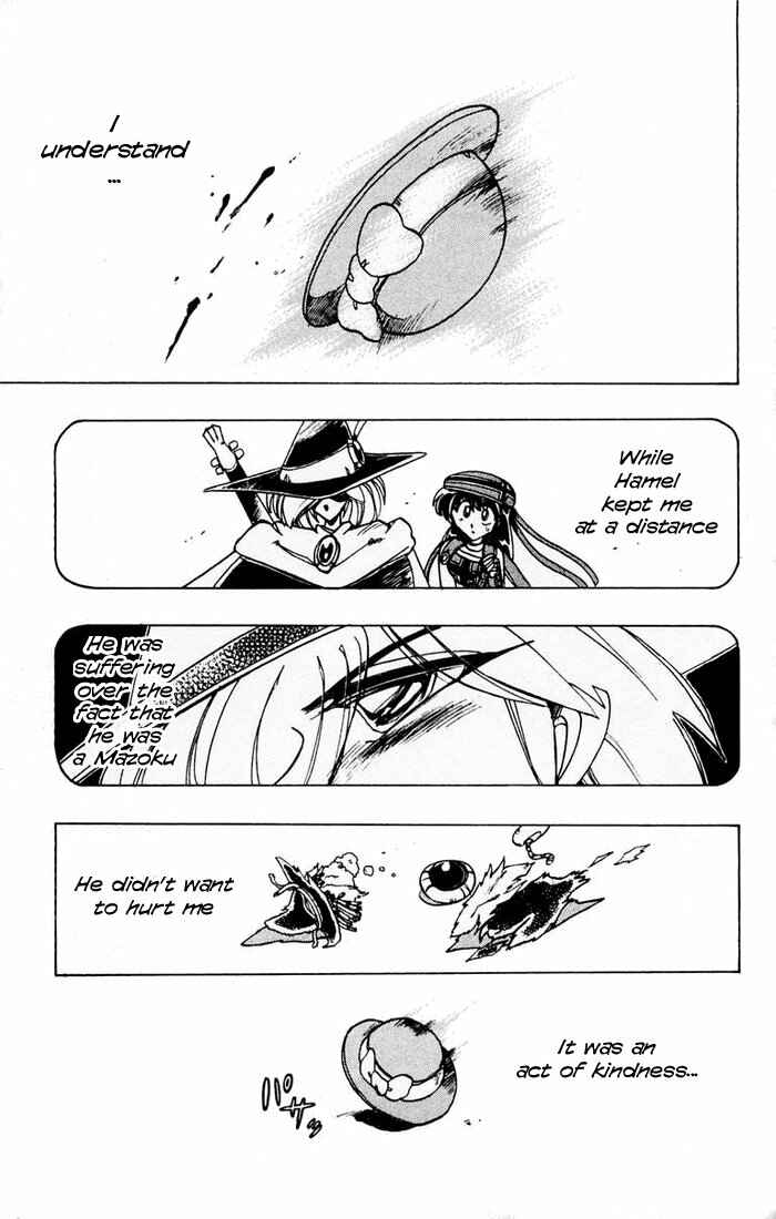 Page 45 Chapter 60 The Violinist of Hamelin